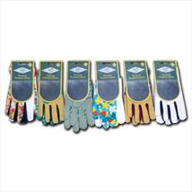 Cardoc Ladies Gardening Gloves Assorted Patterns