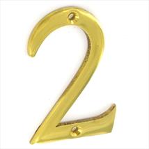 Securit Brass House Numbers 75mm