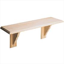 Core Pine Shelf Kit 1180mm