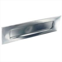 Securit Victorian Chrome Letter Plate 250mm