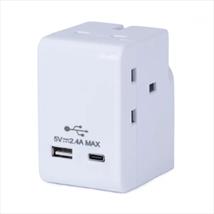 Status 3 Adaptor with USB A & USB C