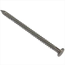 Forgefix Annular Ring Shank Nail Bright Finish 500g