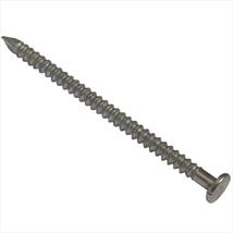 Forgefix Annular Ring Shank Nail Bright Finish 500g