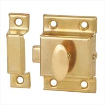 Centurion Cupboard Catch Brass Finish