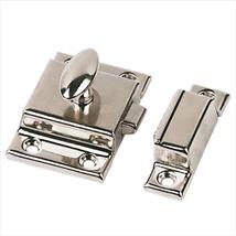 Centurion Cupboard Catch Chrome Finish