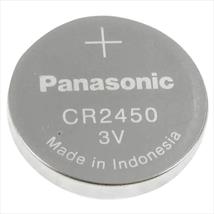 Lithium Button Cell Battery CR2450