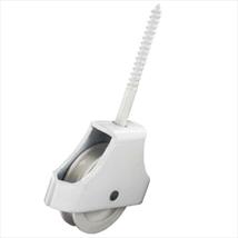 Centurion Screw-In Single Pulley White 45mm