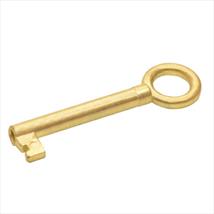 Centurion EB Bow Key Pk of 2