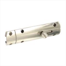 Securit Brushed Nickel Modern Door Bolt 100mm