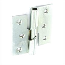 Securit Rising Butt Hinges LH 75mm