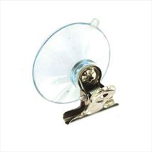Securit Suction Hook With Clip Clear 45mm pk of 2