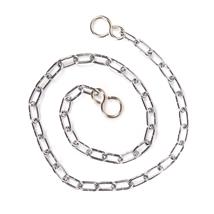 Securit Chrome Bath Chain Link 450mm