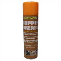 Silverhook Spray Copper Grease 500ml