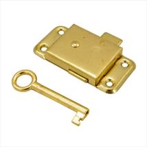Steel Wardrobe Lock 63mm Brassed