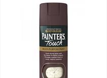 Rustoleum Painters Touch Satin Spray Paint 400ml