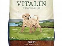Vitalin Natural Puppy Chicken & Rice 2kg