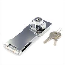Securit Locking Hasp CP 75mm