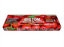 Big Tom Giant Tomato Planter x 2